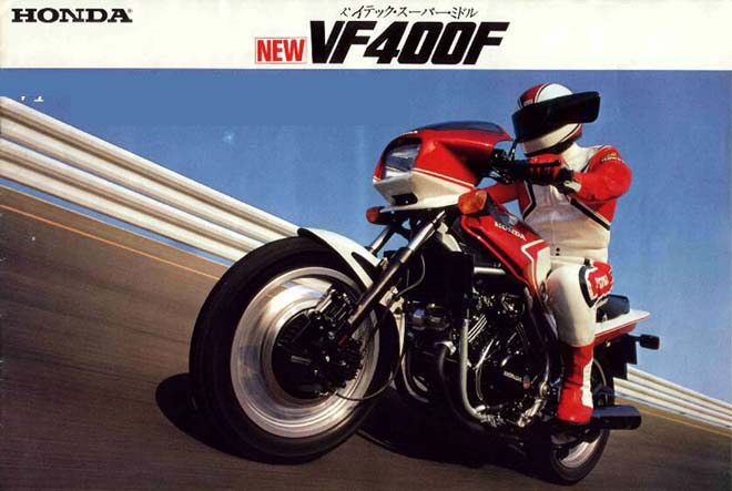 HONDA VF-400F タンク 新品 V-FOUR 1983 Honda VF 400F